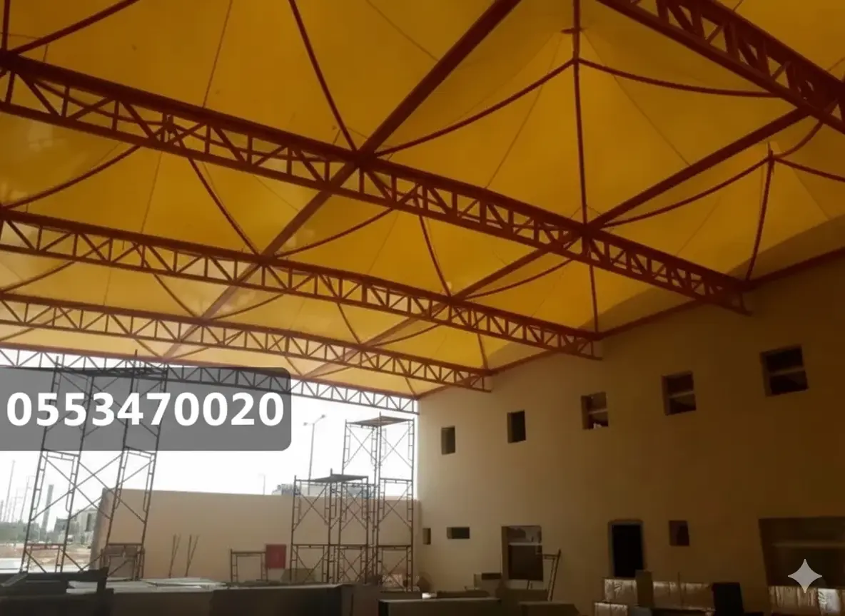 مظلات مدارس